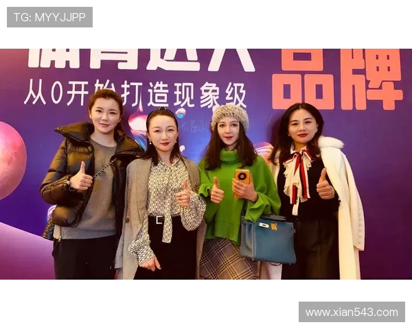 体育明星个人品牌运营的团队化架构