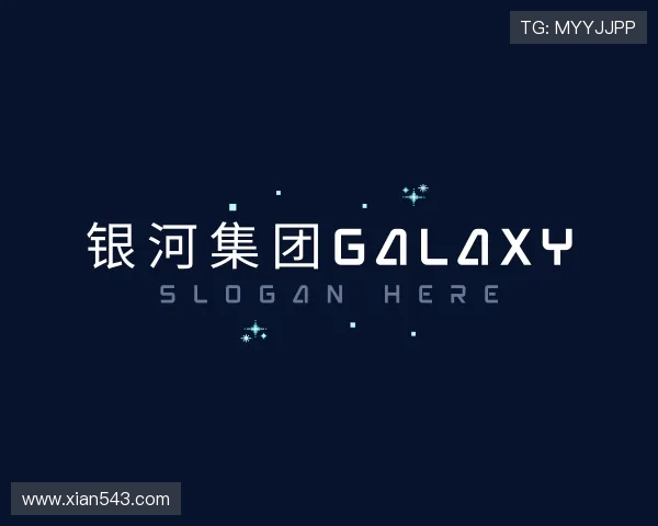 发现银河集团galaxy